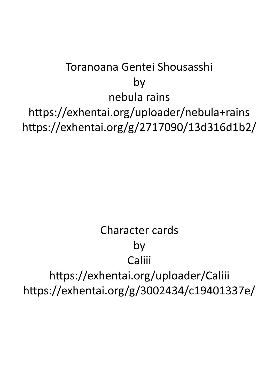 I Came To Another World, So I Think I'm Gonna Enjoy My Sex Skills To The Fullest! Chapter 5007 Page 199